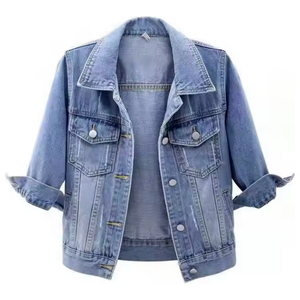 Short Sleeved Denim Jacket